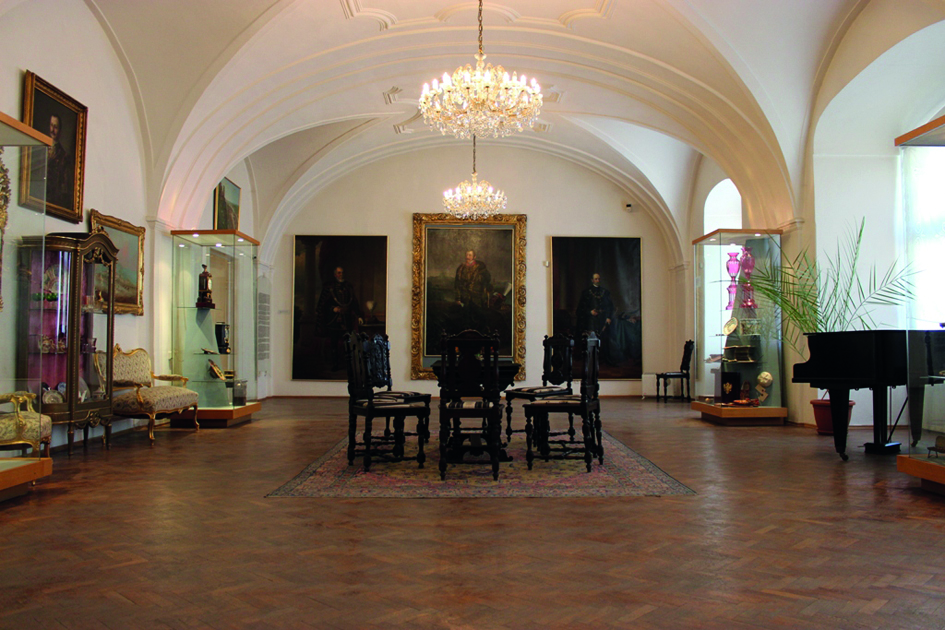 Trenčianske múzeum