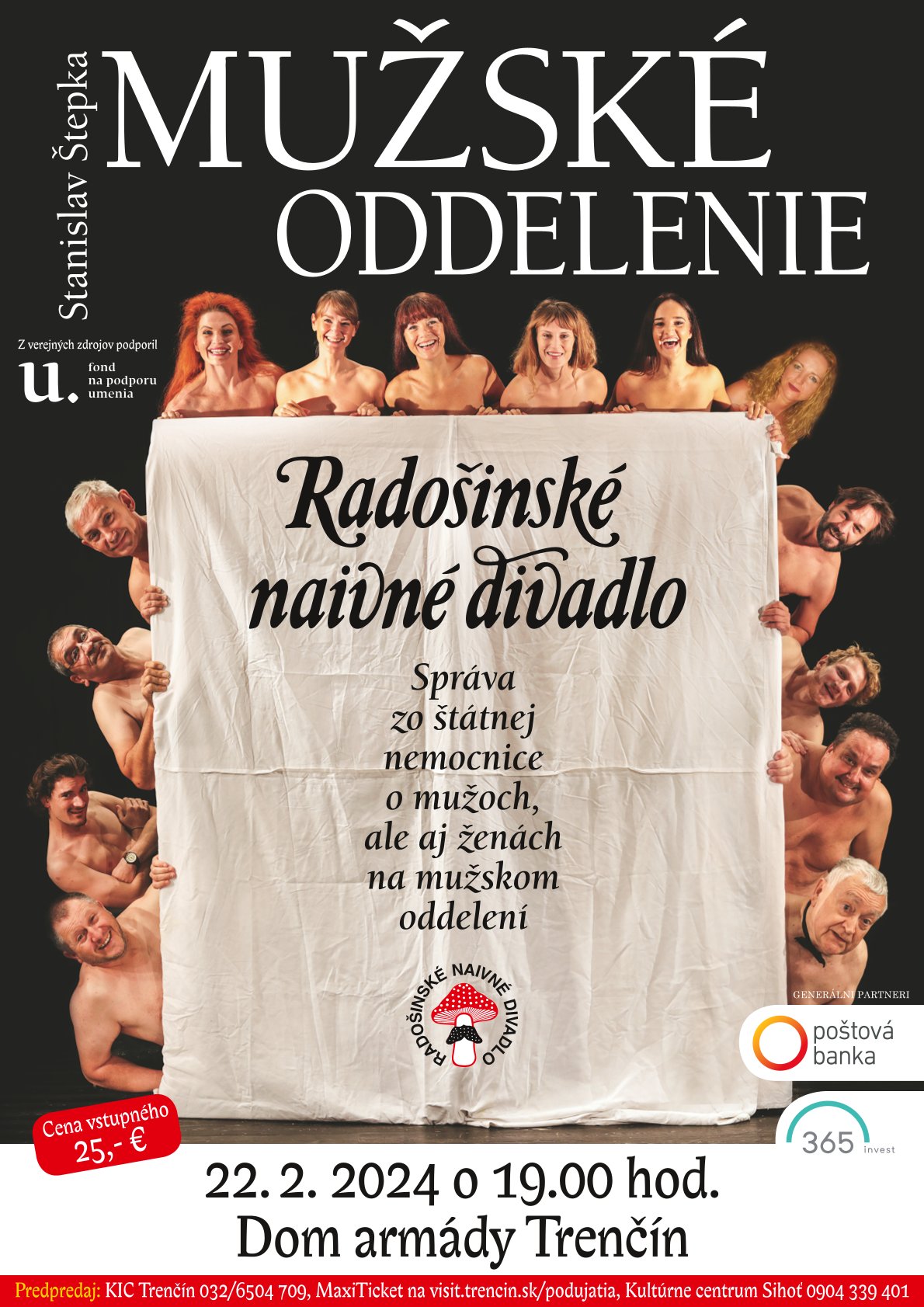 event-image