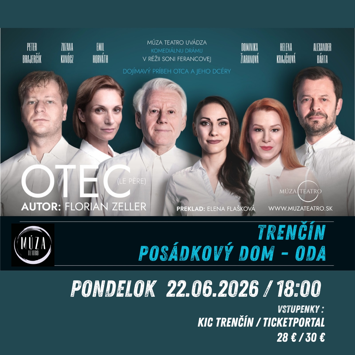 event-image