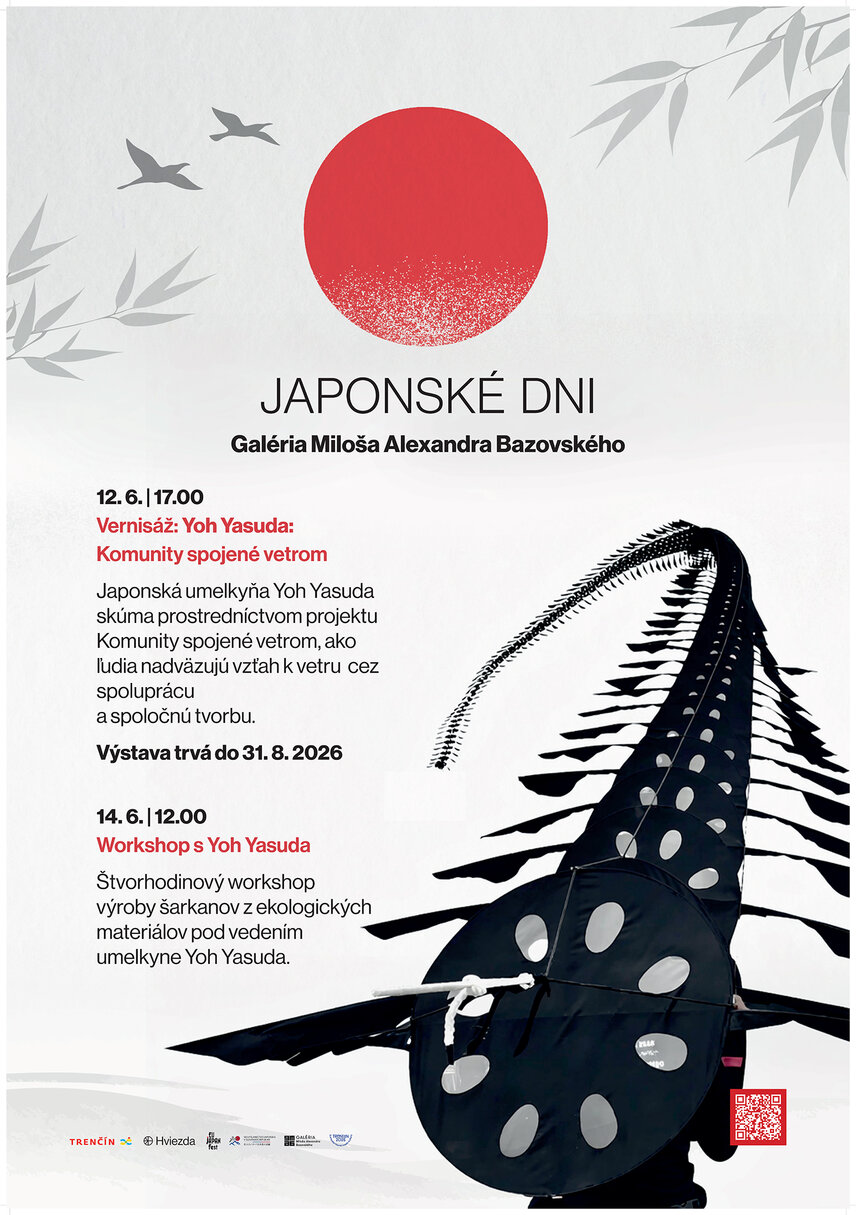 event-image