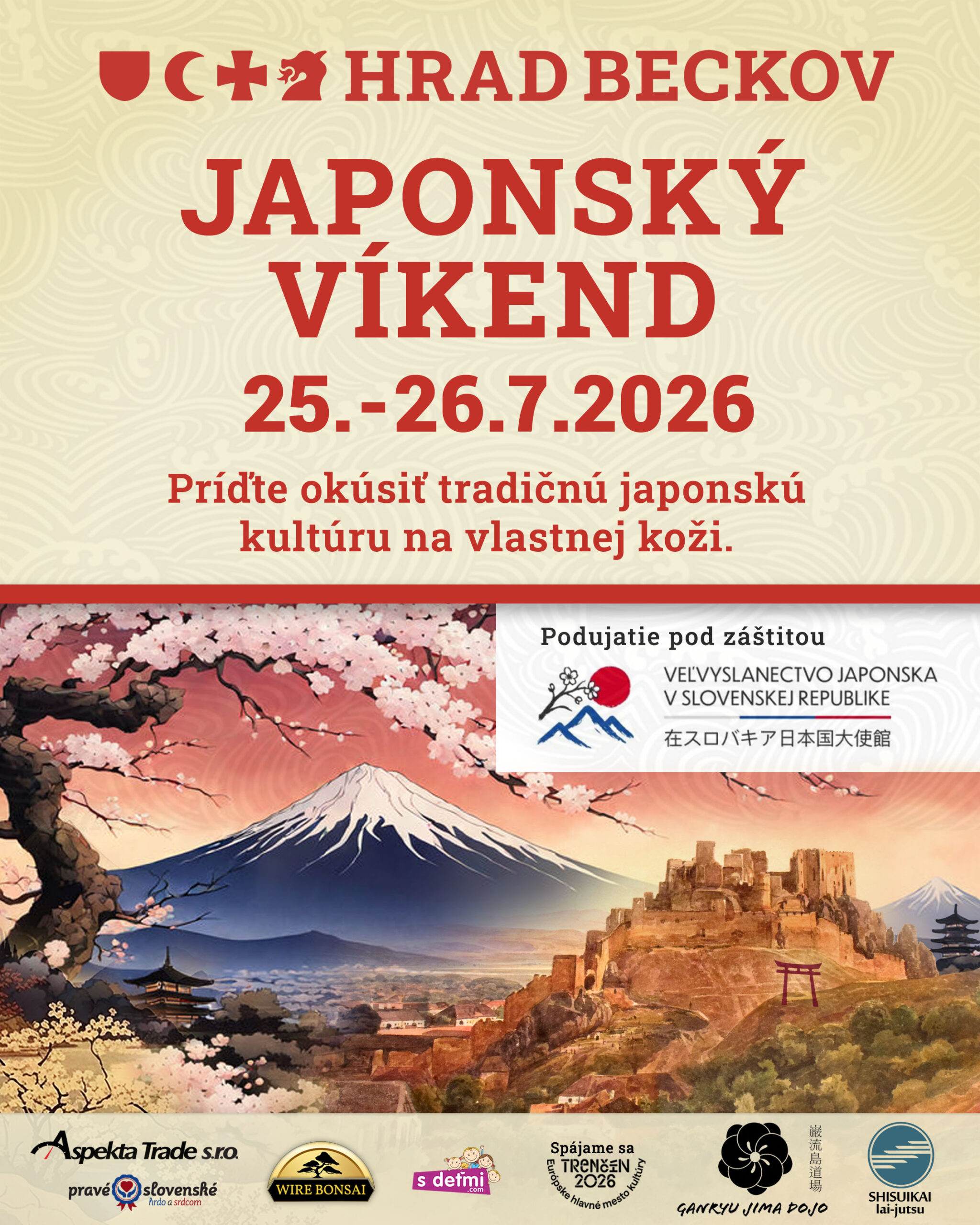 event-image